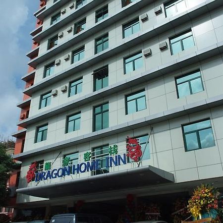 Dragon Home Inn Cebu Extérieur photo